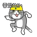 베트남] 혐오가 아니라 정당한 분노같다고 생각하는 애들은 이거만 해보면 됨