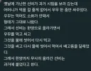 기합찬 선비의 식량