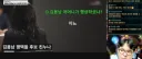 [편집본] 김용남 친누나의 증언, 엄마가 행상을 해? 완전 거짓말! 시사건건