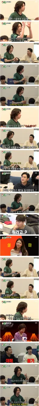 게임 '안하는 사람'과 '하는 사람'의 반응이 완전 갈린다는 행동.jpg
