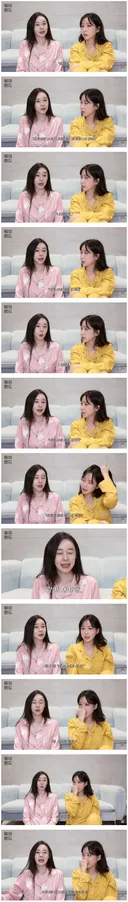 배우 허이재가 은퇴하게 된 계기🤮