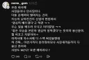 지원자가 "열심히 배우겠다" 라고 말하면 반응