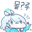 오버워치) 넥슨 신고 접수 안하는거 확실한듯