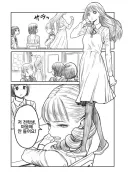 여고생 한명 괴롭히는 만화.manga