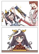 "고위직 AI로 대체" 이건 생각할수록 놀랍네