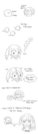 2주동안 나브하면서 만난 ㄹㅈㄷ숙코;