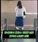 에스컬레이터나 지하철문에서 길막 하는 이유
