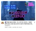 나 알고리즘에 호기심 돋는거 떳음