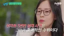 이혼 위자료가 보통 심해도 2-3천만원인 이유