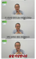 수컷 95% 특징