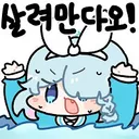 내가 지금 백룸 갇힌듯