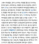 커터칼 해외의 인식