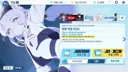 블아)이렇게까지 엘레프 주기 싫은줄 몰랐지...