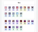 답없는 직업은 빨리 탈출할수록 좋다