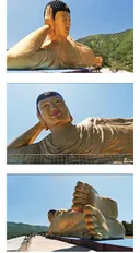 한국에 있다는 세계 최대규모 황금 와불상