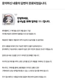 쿠팡 쌀숭이 1차 후기