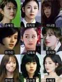 옛날 여배우 vs 요즘 여배우
