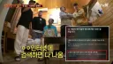 살면서 이룬 최대 업적 공중파 방송
