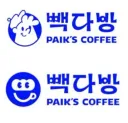 백종원 얼굴 없는 빽다방 로고 출원.jpg