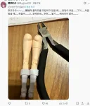 @) 카호 프라 나오고 사람들이 점점 미쳐가네
