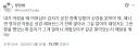 성경 읽으세요