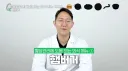 의외로 당뇨에 좋다는 음식