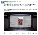 한국인:이게 뭐가 공포 게임이야?.jpg