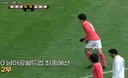 국대 기성용 중거리 특.gif