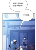 70년 인생 숯장인 최고의 역작