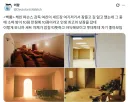백룸 영화 촬영 에피소드.jpg