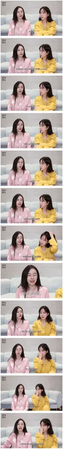 배우 허이재 은퇴 계기.jpg
