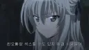뭐 게임 원작 애니??