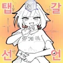 정신 질환자의 한국 응급 체계 경험담