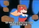 김광석이 작사 작곡한 전설의 애니 오프닝
