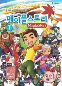 진심으로 뭔 생각으로 만든건지 좀 궁금한 게임 원작 애니