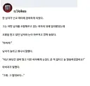 난교 파티에서 아버지와 마주쳤다