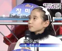10세, 경력 5년