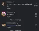 일베 논란 중인 여자 아이돌