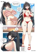 요즘 보기 힘든 거유 비키니 음침녀.jpg