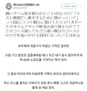 아버지에게 당한 아들.jpg