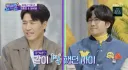 1박2일 하차 당한 이용진 드디어 정식멤버 합류.jpg