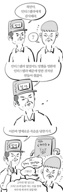 GTA6 발매날에 같이 출시하면 오히려 좋은거 아니냐?