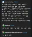 모든 안전수칙은 피로 쓰여있다
