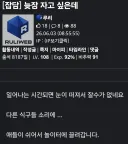 지니난, 그도 우리네 아버지였다