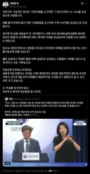 이 대통령 “대한민국 대체불가 핵심국가로, 단 유능한 일꾼 잘 고르면”···투표 독려