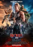 히맨 영화가 망한 이유.movie