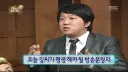 정형돈이 무한도전 대변인으로 불리는 이유.jpg