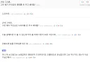 MCU) 커뮤니티 마블 여론의 가장 큰 문제점