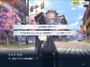 블루아카) 코코나는 선생님보다 힘쌔다 밈 비밀