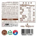 우유팔이 새끼들의 원산지 표시 드잡이질이 같잖은거.jpg